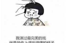 经典冷笑话段子,经典冷笑话段子集锦