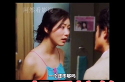 好看的电影免费搞笑,免费观影！盘点年度必看搞笑电影