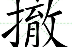 理字开头的成语,智慧之泉，道德之镜