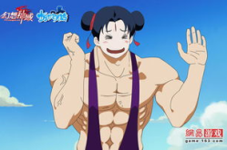 十万个冷笑话免费版,十万个冷笑话免费版，欢乐无限来袭！