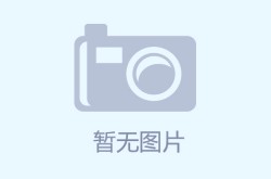 写真毛绒绒,温暖治愈的绒绒世界